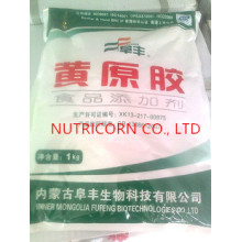 Продовольственная категория Xanthan Gum 80 / 200mesh в Китае
